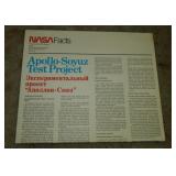 Four 1975 NASA Apollo-Soyuz US Soviet space