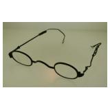 Antique adjustable frame eyeglasses - Turquoise