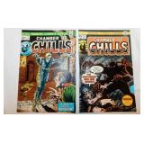 8 Chamber of Chills Marvel comic books