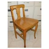 Vintage oak vase back vanity chair, 16" wide