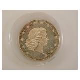 1981 Worldwide Mint .999 1 oz. silver round