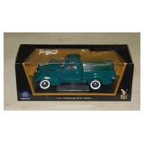 Road Signature 1937 Studebaker Coupe Express