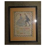 Kitschy courting couple needlework sampler in