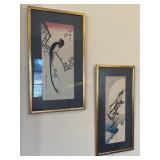Two Framed Japanese WoodBlack Point Title- White