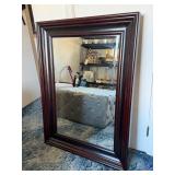 The Bombay Company Mahogany Framed Mirror with