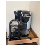 Keurig K-Cup Coffee Maker- * Missing Clear