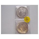 2 1881 S Silver Dollars MS63 EA Each x 2