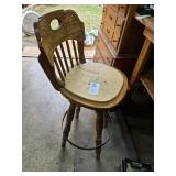 BAR STOOL