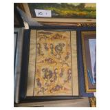 Framed Celtic Knotwork Animal Textile Art