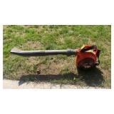 Homesite HB-180v Blower