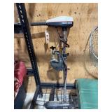 Minnkota Trolling Motor