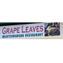 FORMER GRAPE LEAVES RESTAURANT  - Relocated to Storage
