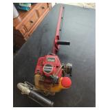 Shindaiwa HT20 Gas-Powered Hedge Trimmer with SH20