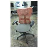 Herman Miller Seat