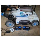 Hart battery powered mower