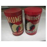 QTY (2) VINTAGE CALUMET TINS