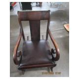ANTIQUE ROCKING CHAIR