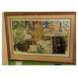 Arts for Act 1991 signed and numbered