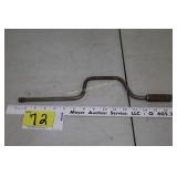 Firestone speed wrench