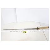 unmarked sword