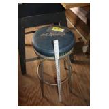 Shp Stool