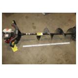 Strikemaster Iceauger Gas 4 Stroke 35cc