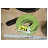 30' tow rope