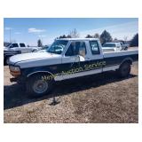 1995 Ford F-250 XL