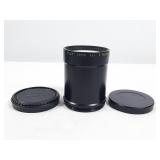 Nikon rear lens  for T 1200mm #200246