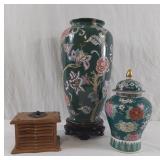 Vintage Decorative Vase, Ginger Jar and Coaster