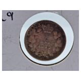 Very Fine 1892 'Obverse 2' Canada Nickel with