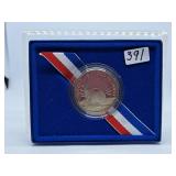 1986 U.S.A. 'Statue of Liberty' Half Dollar Coin