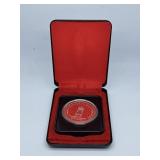 1977 'Queen Elizabeth II Silver Jubilee' Canada