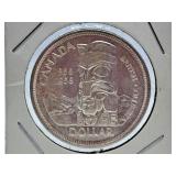 Brilliant Uncirculated 1958 Canada One Dollar
