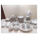 Vintage Creative Fine China 'Regency Rose'