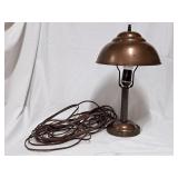 Vintage Desk Lamp w/Cord 16'H