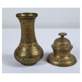 Beautiful Brass Etched Vase & Bell w/Resting Base