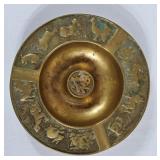Vintage Brass Chinese Zodiac Ashtray