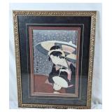 Eishosai Choki The Poetess Shushiki print. 16
