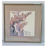 Asian Cherry Blossom Watercolour - 25"x25"
