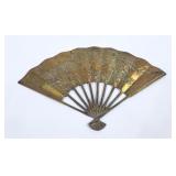 Vintage Asian Brass Fan Decor
