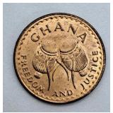 1967 Ghana Half Pesewa Coin