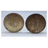 Pair of 1964 Canada One Dollar Coins