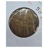 1955 Yugoslavia Fifty Dinara Piece