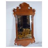 The Bombay Company Framed Mirror - 19'Wxx37.5'H