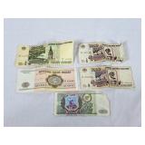 Vintage Russian Rubles Bank Notes