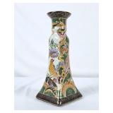 Handpainted Satsuma Candle Holder - 9'H