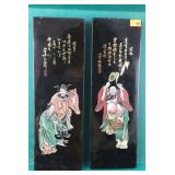 2 Slim Black Laquer Hand Painted Pictures