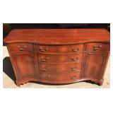 Morganton Mahogany Serpentine Buffet