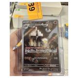 JAPANESE POKEMON CARD GARCANACL